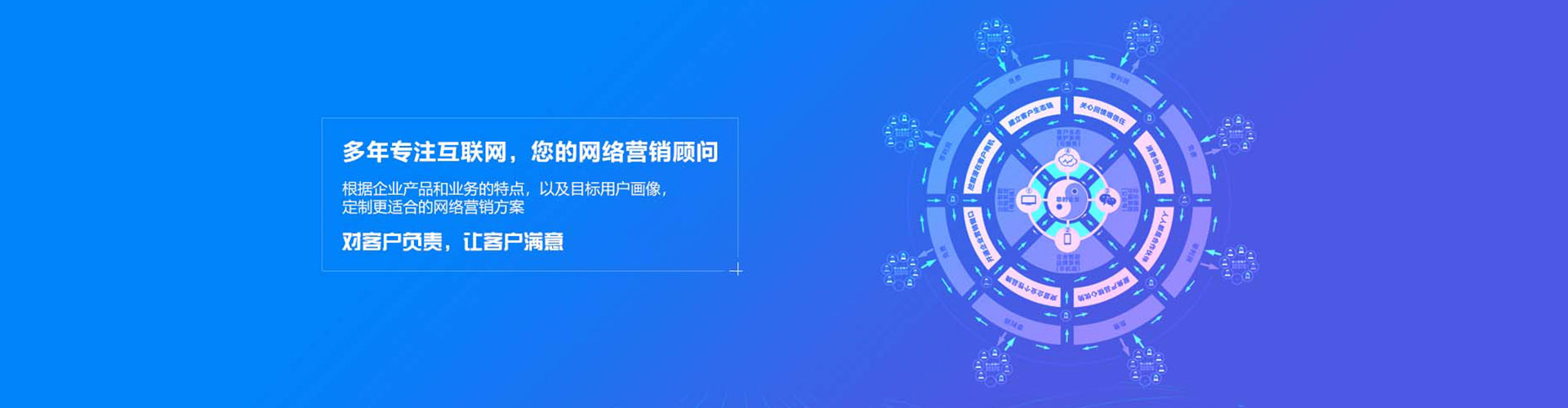 龙泉驿小红书信息流
